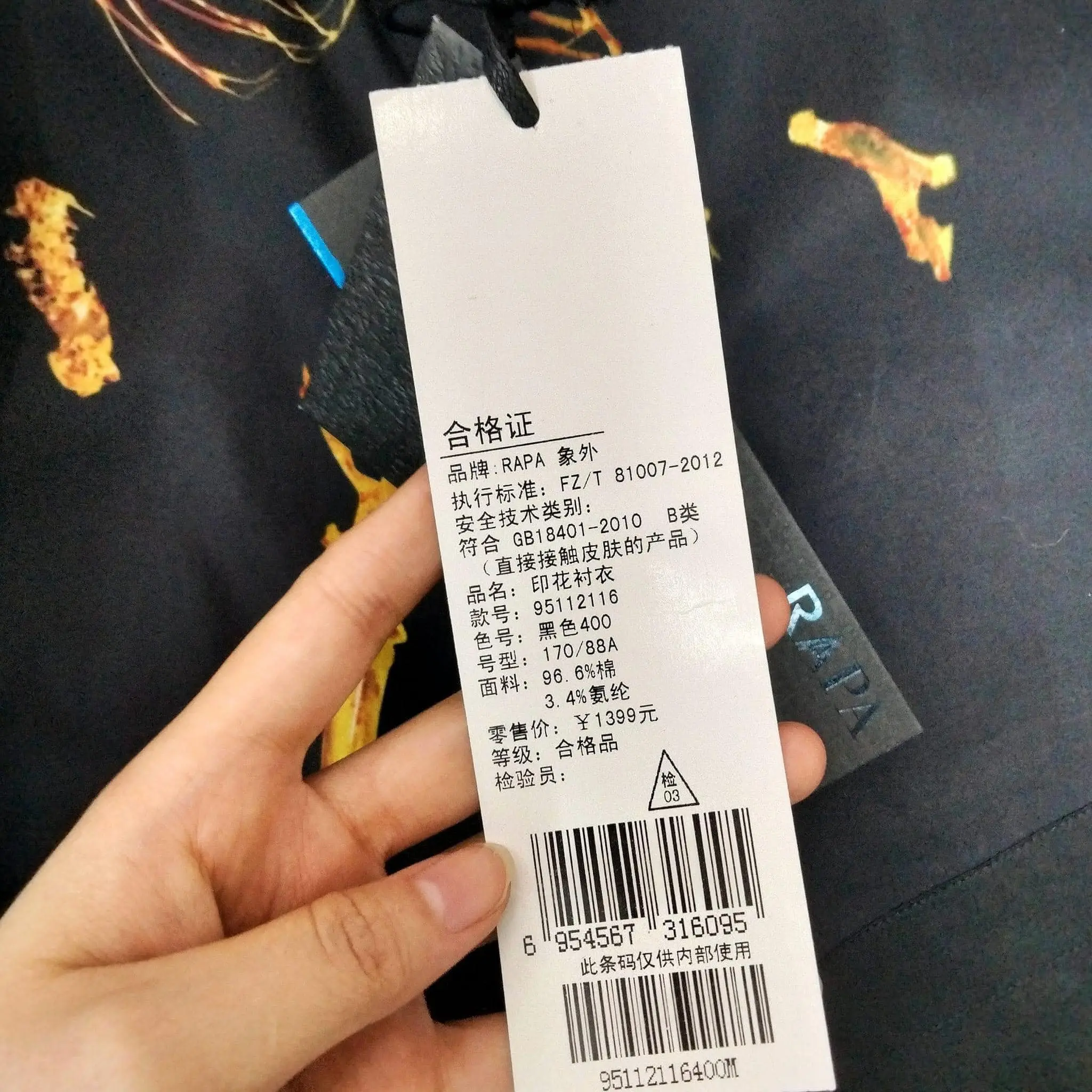 SƠ MI RA.PA ĐEN CHÍNH HÃNG