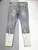 QUẦN JEANS NOVAMEN KHOÁ ỐNG QUẦN - CHÍNH HÃNG