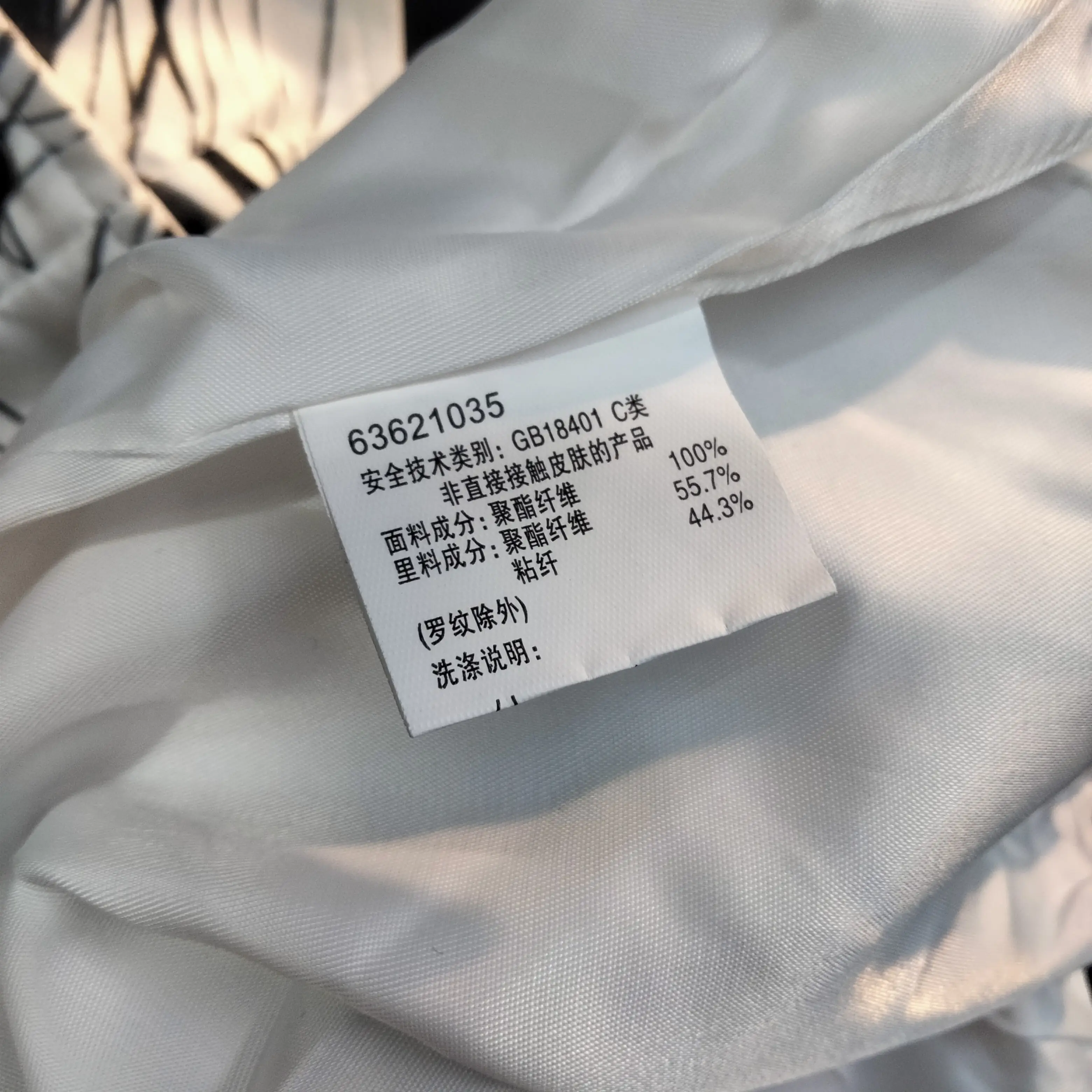 Áo khoác bomber G.X.G CHÍNH HÃNG