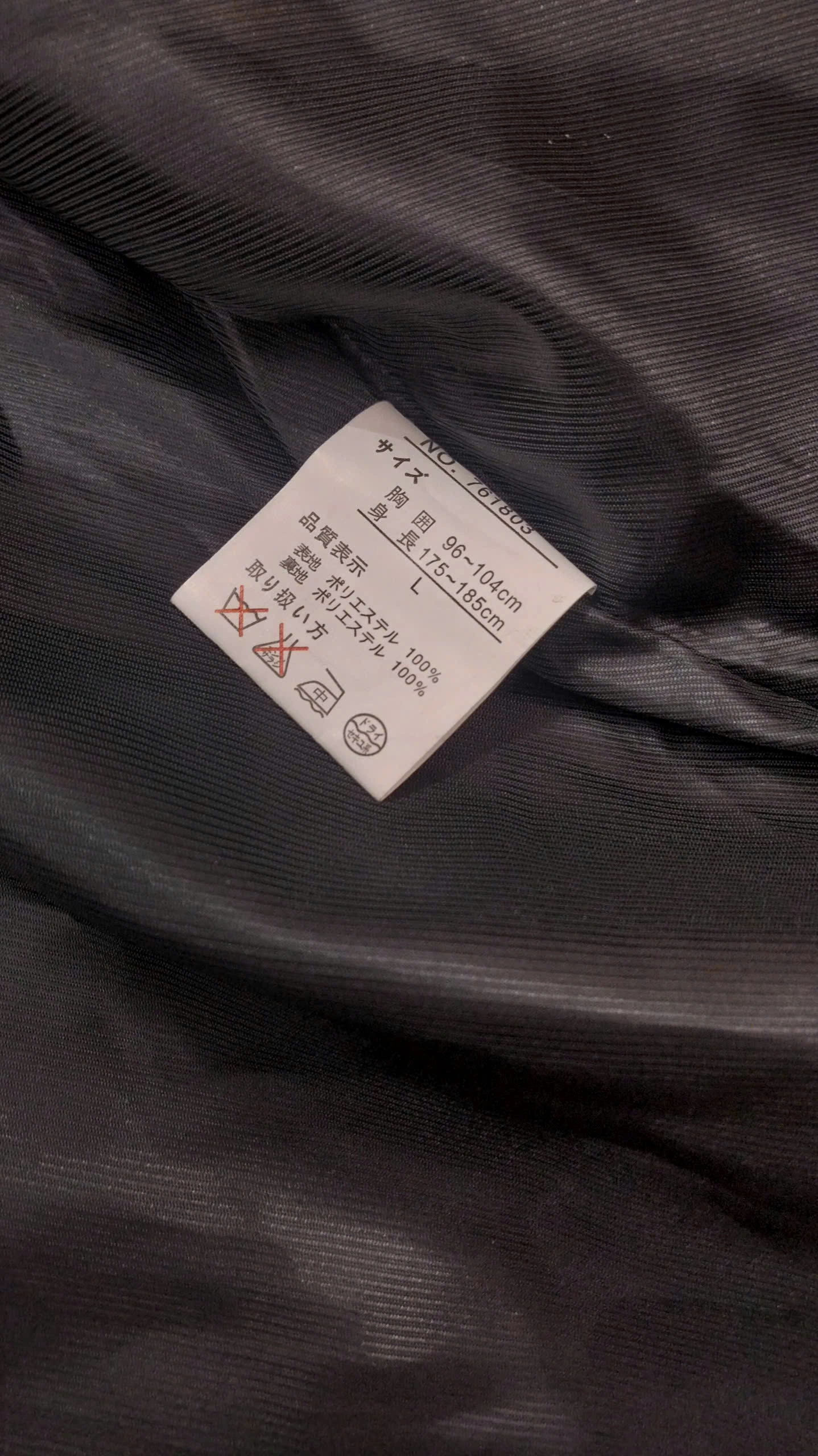 ÁO KHOÁC GIÓ MONTEVISO - CHÍNH HÃNG